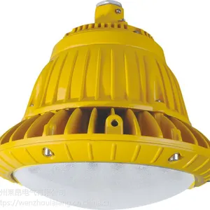 ����ʽ50wled������/�ڹ�ʽ50wled������