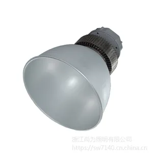 SW7430 LED高顶灯_SW7430尚为照明
