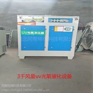 ���Ͽ���������������A�ӱ����Ͽ���������������ͬ��