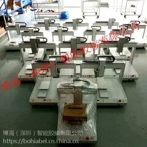 ����UV��ȫ�Զ��㽺�����ҵ׼�ֱ�����۽��Զ��㽺��