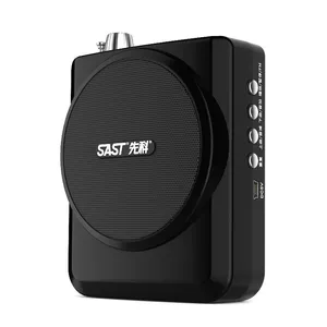 SAST/�ȿ� N-202������С�۷���������ʦר�������������ѧ����