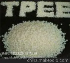 耐低温 耐磨 TPEE/美国杜邦/40D用于汽车工业或者减震
