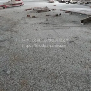 �нӳ�����ˮ����޳�����--������ֿ������Ҵ���==���淭��