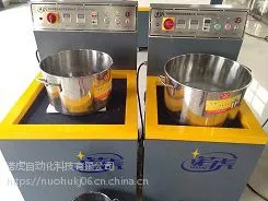 �߹�������ŵ��ȥë�̴����׹����ĥ�豸���ϳ�����������220v