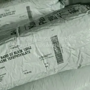 德国巴斯夫B4300G2高流动尺寸稳定增强级PBT