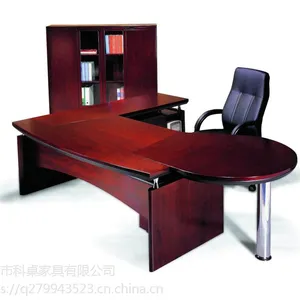 科桌家具-林之居DBJ881大班桌
