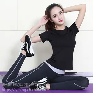 雷宾迪 新款瑜伽服套装夏季弹力修身短袖跑步运动假两件长裤健身衣套装女A8006-B6008
