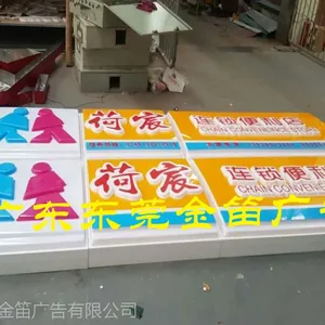 �㶫��ݸ������������ܵ���