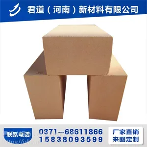 河南新密耐火砖厂家直销定制 轻质粘土保温隔热砖 轻质砖 标准砖