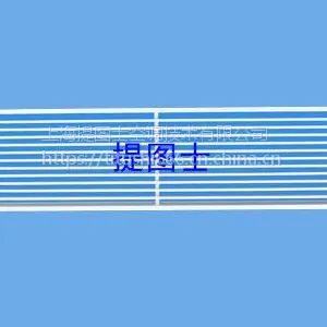TBY扁叶散流器