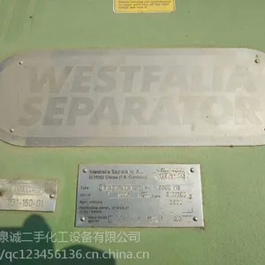 ���۵¹�����630����������������Ļ� ���ֻ����豸