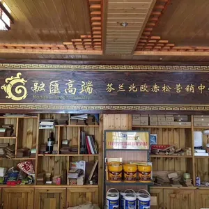 渭南市临渭区恩豪防腐木经营部
