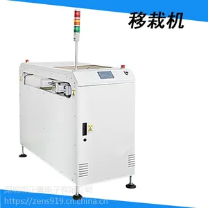 ����smtȫ�Զ�ƽ�����ػ� ��˼�Ӿ��Ǳ궨�ƶ���һpcb���ػ�
