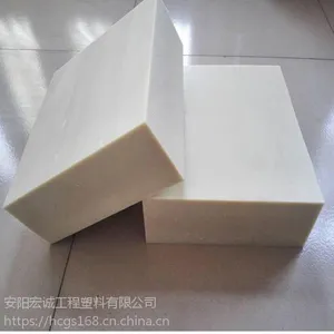 ��ϳ���ֱ��PA��PA66��MC���� �ӹ��� �����ȫ��ͼ�ӹ�