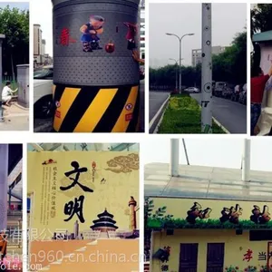 防粘贴贴布鸿知HZ-168防粘防涂******小广告
