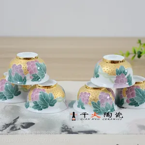 ��Ӧ������ǧ���մɲ�� ����������