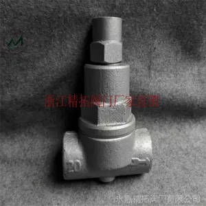 �����Ƽ���CS17H-16P����˫����Ƭʽ��ˮ��˫����Ƭʽ������ˮ��