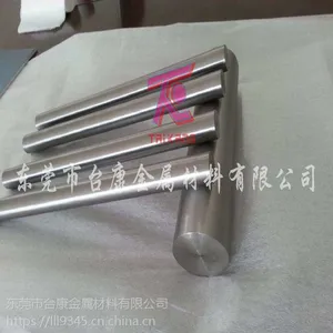 我厂现货供应宝鸡TA2 纯钛板 厚度0.5MM-100MM 可零切