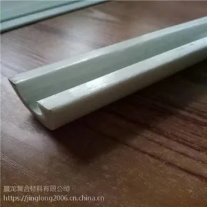 玻璃钢绝缘板耐高温19*6/25*6