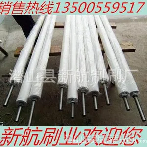 ��Ӧ��ˮ�� ������ˮ�� PVA������ˮ��