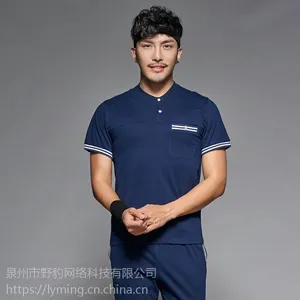 雷宾迪2017春夏新款休闲短袖运动套装男式韩版户外健身跑步服S1806