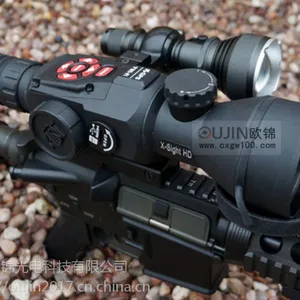防城港热瞄 ATN X-sight 5-20倍红线数码夜视瞄