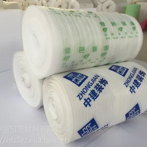 珍珠棉地板膜,地板膜源头厂家,厂家直销装修保护膜,源头厂家,物美价廉