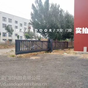 �������Ƶ綯�޹�������ƽ����ֱ���������ŷֶ��Ÿ߶˱������ų��������ͣ�����ѻ��ž����ų���ֱ��