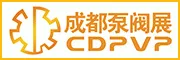 2018成都国际泵阀管道展