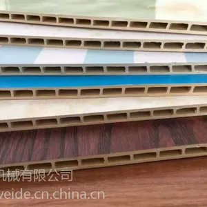 海威德PVC竹木纤维墙板设备