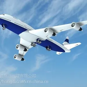 宁波机场航空货运-宁波机场货物托运-宁波机场弘达空运