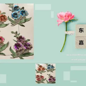 贴花多色花边东嘉艺花边批发