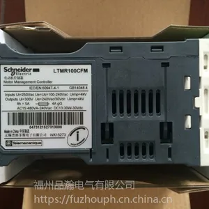 Schneider��ҵ�����Զ������򱸼��ۺϷ���Ӧ��Allen-Bradley