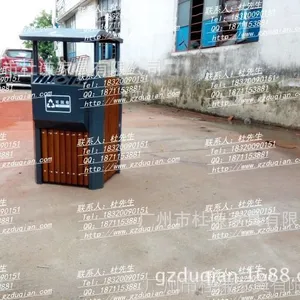 �������ɻ�������Ͱ  �ൺ����������Ͱ  ��Ƥ�� ����Ƥ��