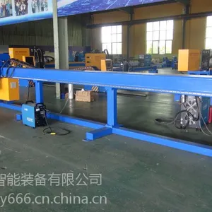 供应KR-XYS三轴商业型管壁开孔等离子切割机 数控管道切割机