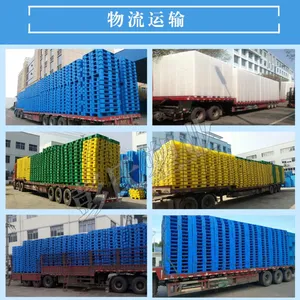 江苏库泰塑业科技有限公司