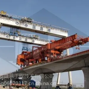 沧州建筑加固工程公司13363873912