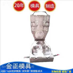 聚氨酯模具加工金正模具厂专业生产加工