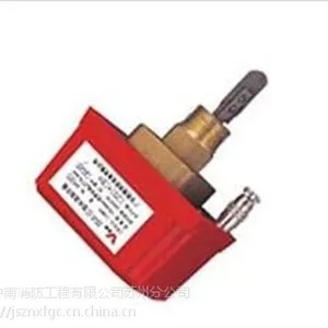 江苏中南消防苏州分公司_消防工程公司_上海消防工程公司