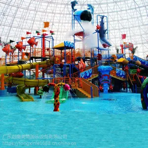 水上游乐设备水寨水屋水滑梯戏水小品小上乐园儿童游乐主题公园