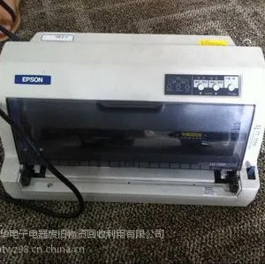徐汇区打印机回收,徐汇区惠普激光打印机回收