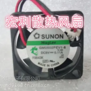 GM0502PEV1-8/GM0502PFV1-8 5V 准2510风扇
