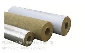 樱花岩棉 工业用保温岩棉管