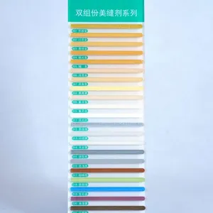 真瓷胶原材料,油性环氧AB胶,美缝环氧树脂
