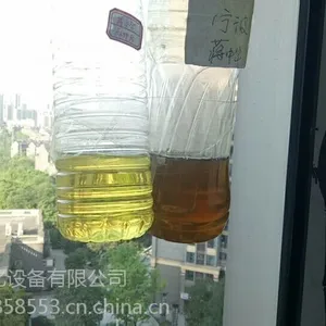 定制废油滤油机,净化后的废油和新油指标***接近,采用吸附法,纯物理脱色,不损油质!