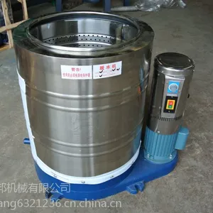 ��ƽ�ӹ�����ʽ��ҵ��ˮ�� 304С������������ˮ�� �����˦Ͱ
