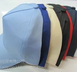 昆明广告帽专业加工商|提供印刷服务