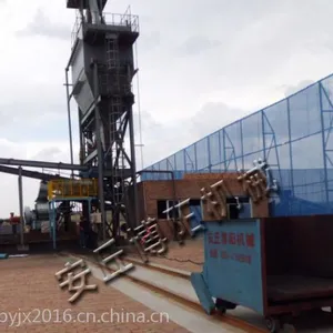 水泥自动吨袋包装机、吨袋包装机环保的优点