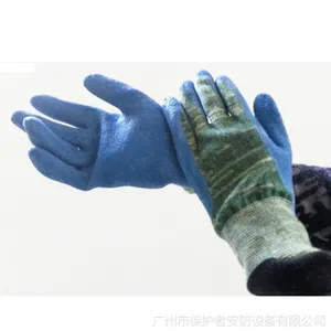 霍尼韦尔2232523CN高性能复合材料PU涂层耐磨防切割手套