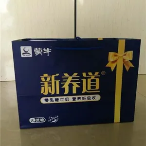 致简印务(图)、纸袋包装展开图、纸袋包装